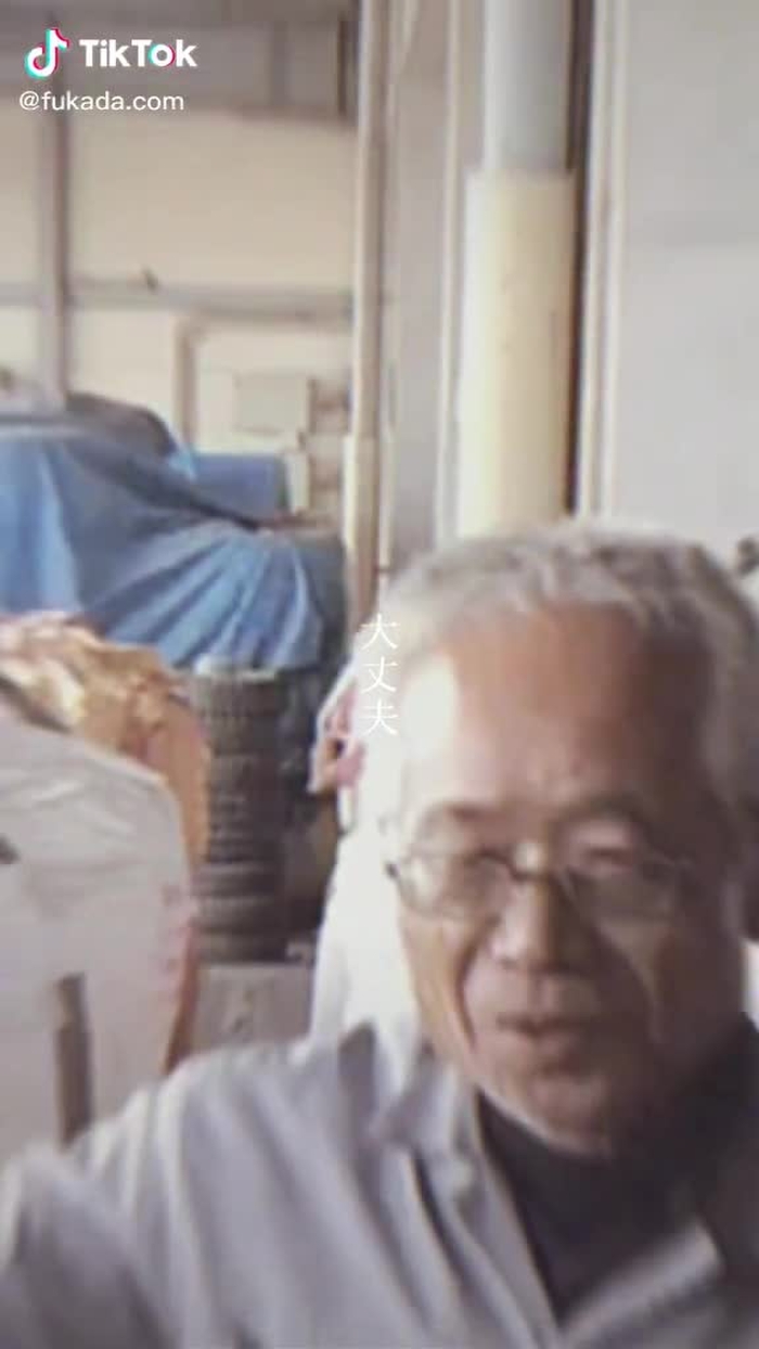 深田えいみと結婚したい🤓🕺👁‍🗨 18