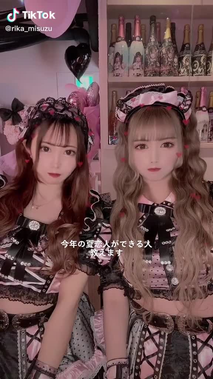 すずりか 22