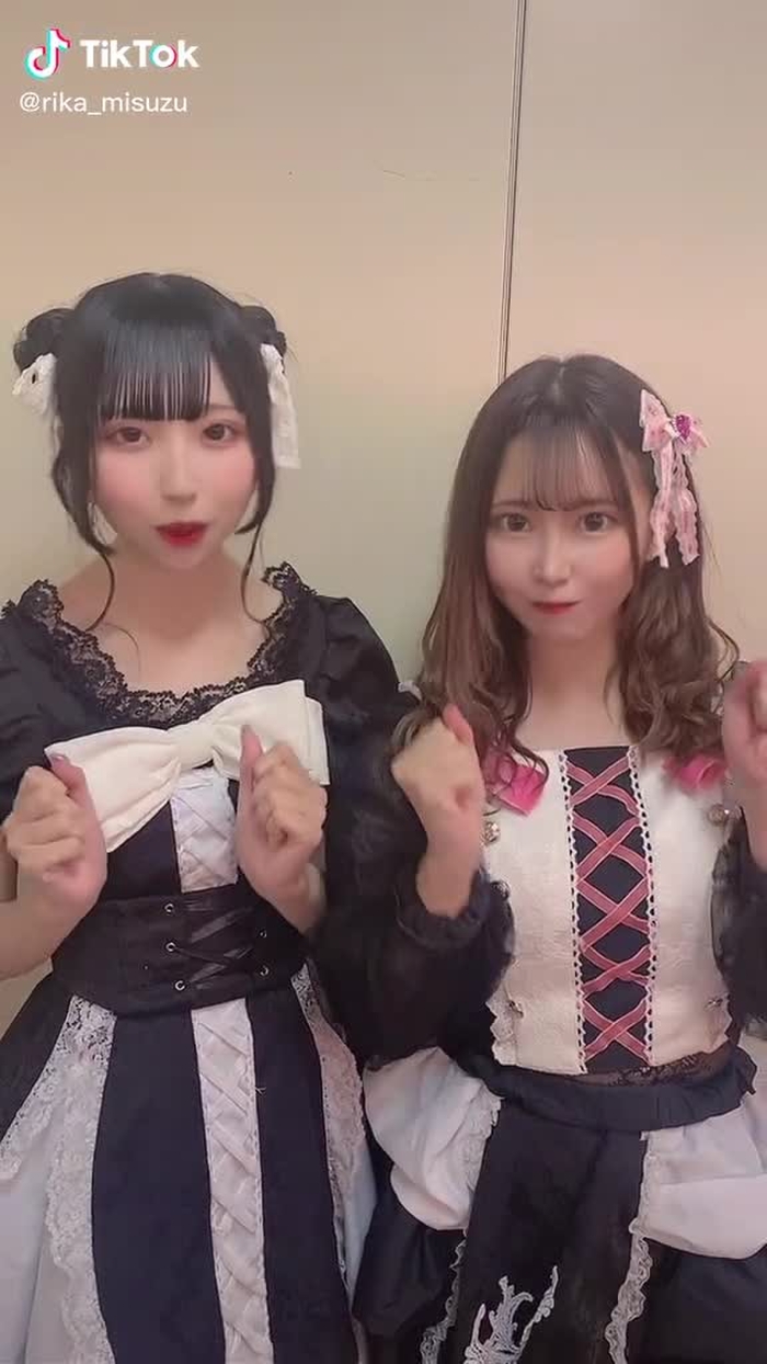 すずりか 14