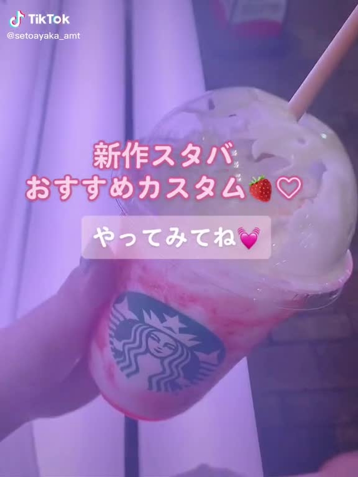 caruaෆෆ 18