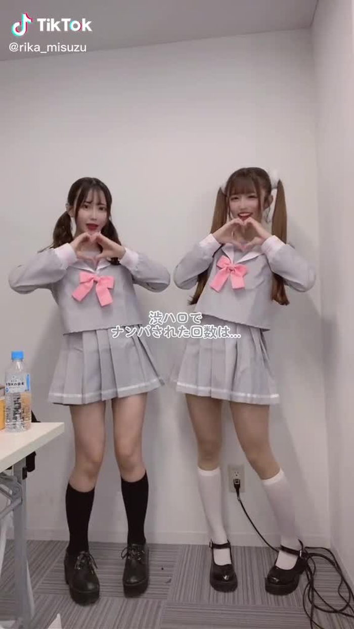 すずりか 4