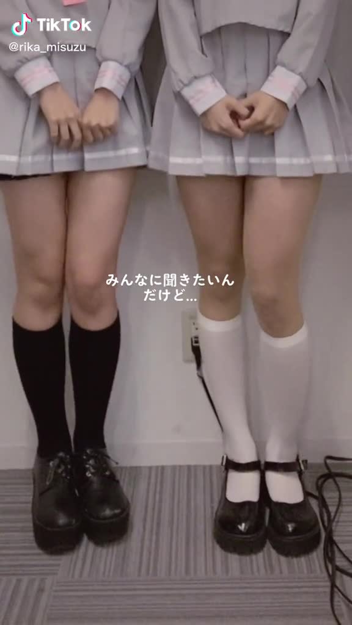 すずりか 3