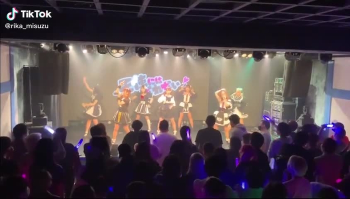 すずりか 6