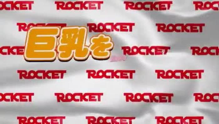 Ero Goten ero_goten 755