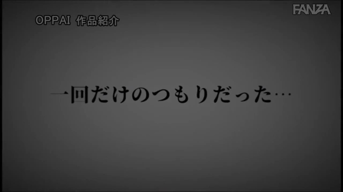 BIJYO jav19416 59