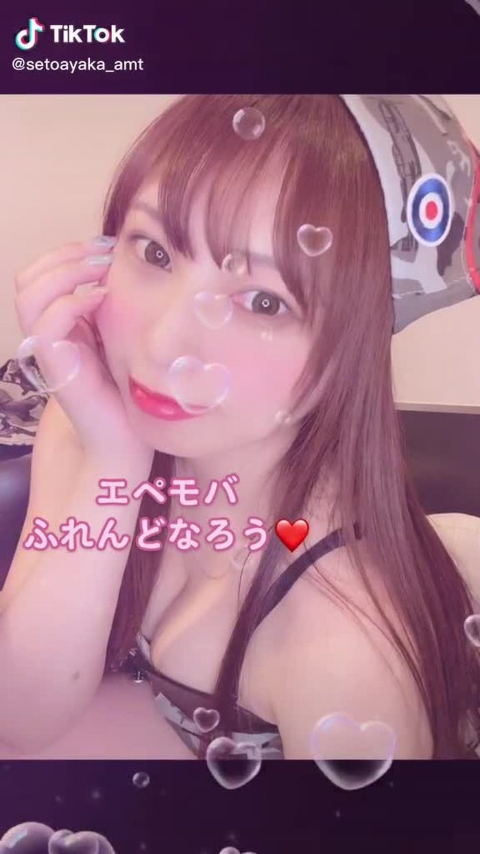 caruaෆෆ 13