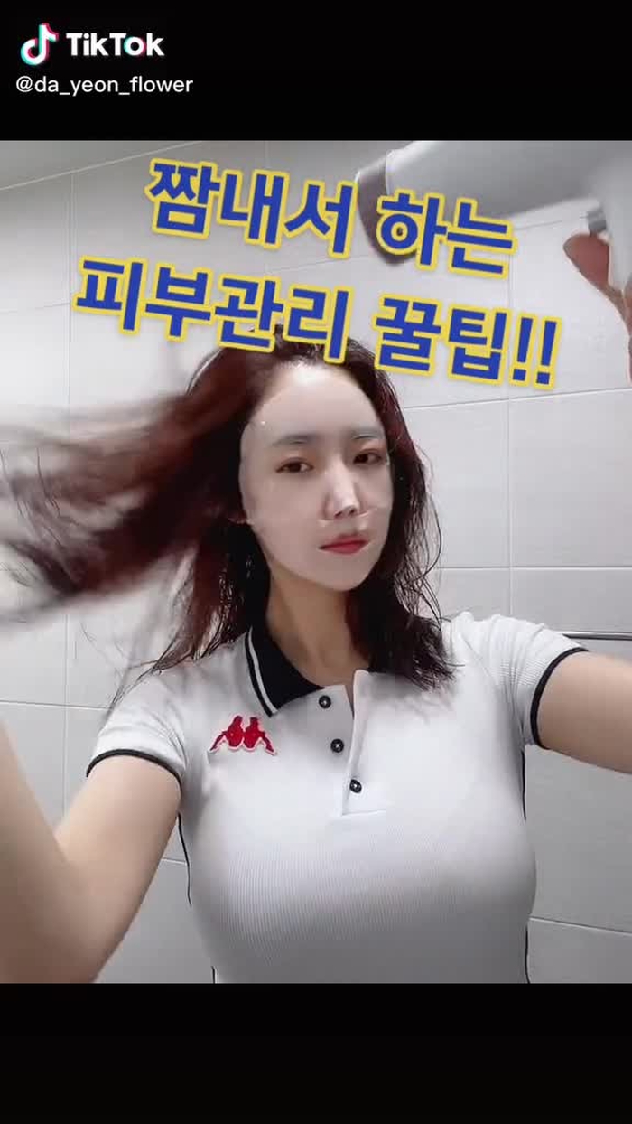 윤다연💗victoria 15