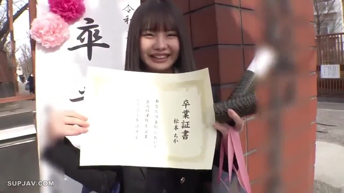 癒しの異空間 UZzONI2aDo5W3Iq 1358