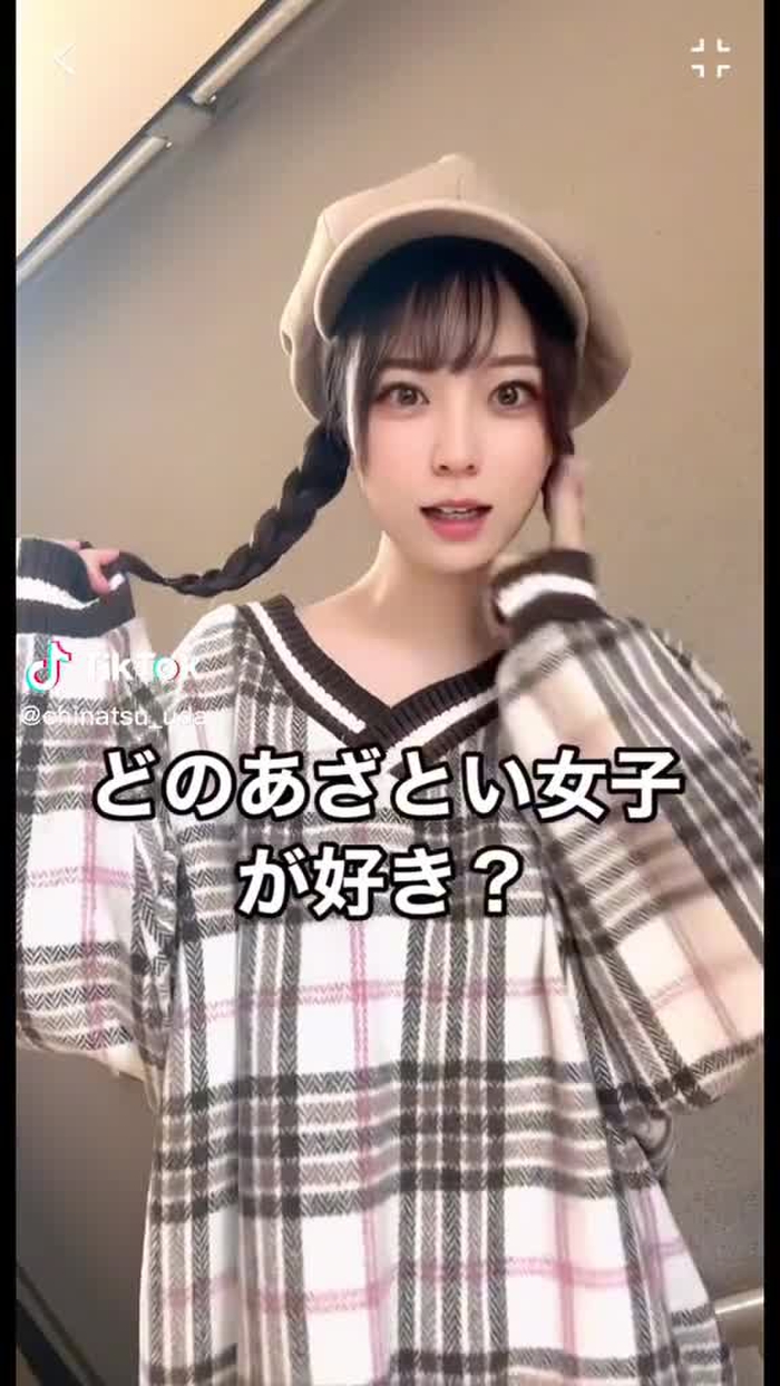 羽田千夏(うだちー) 3