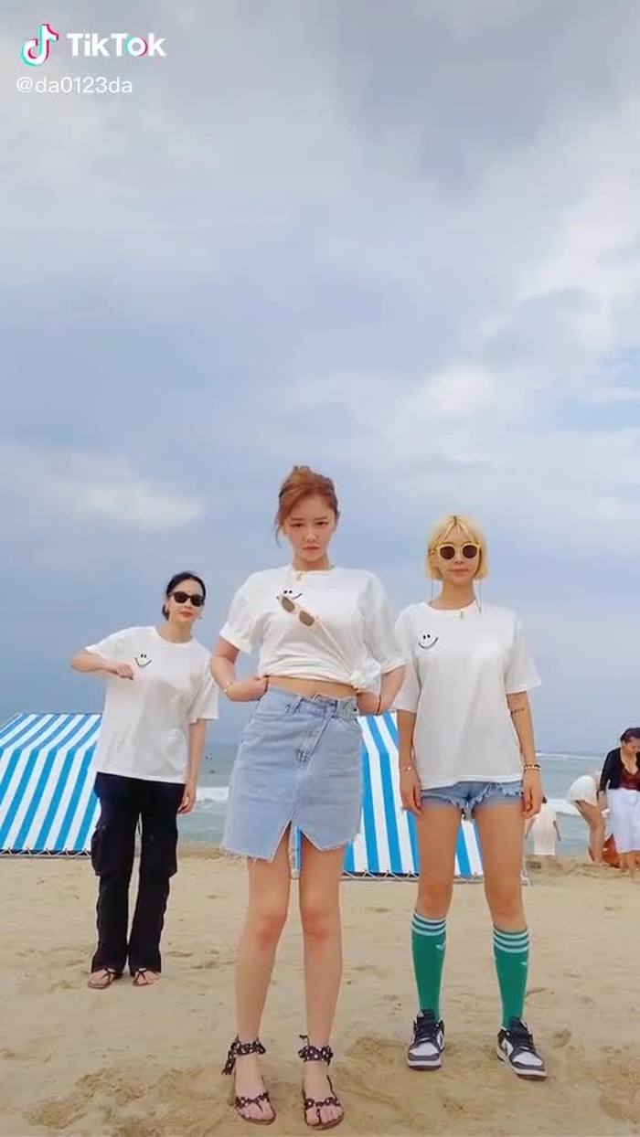 라임