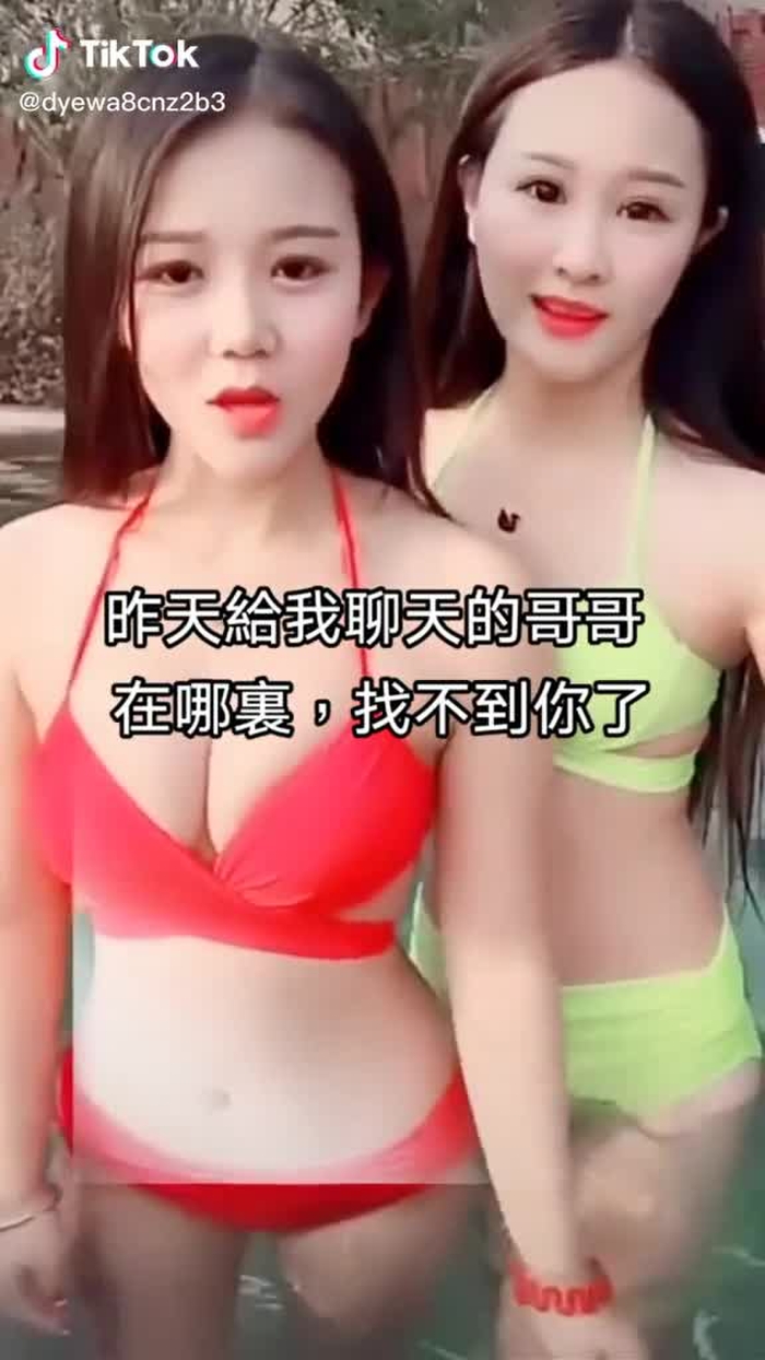 啾啾