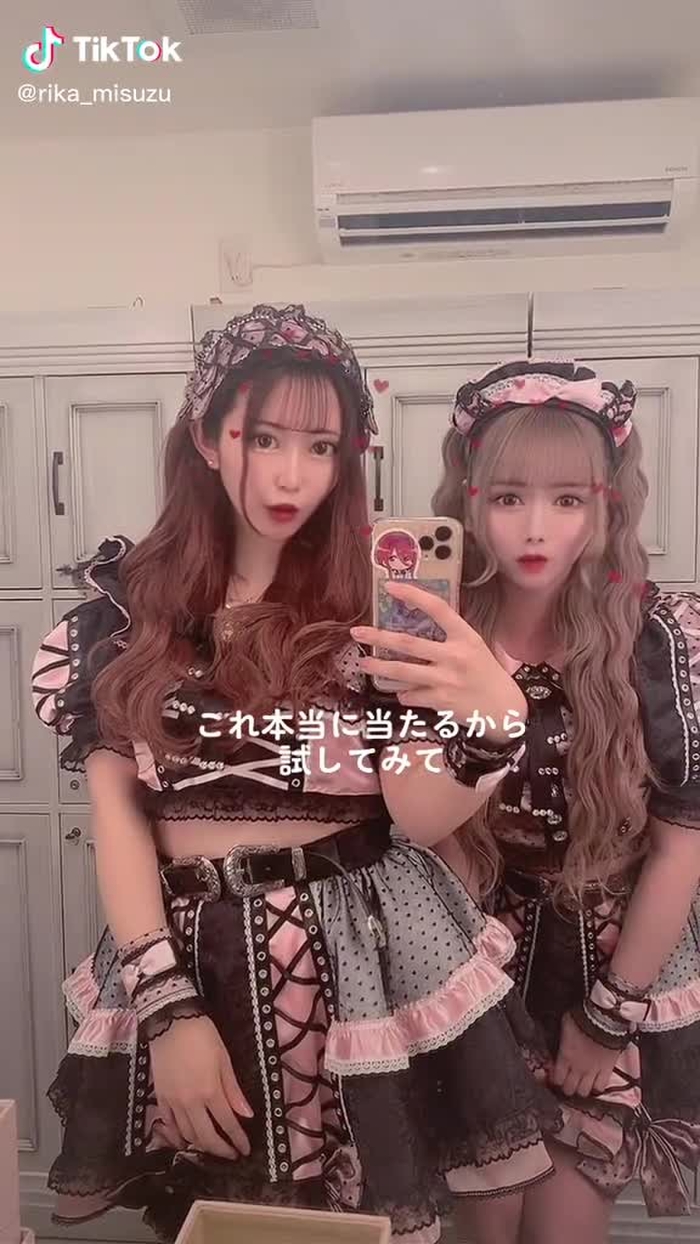 すずりか 21