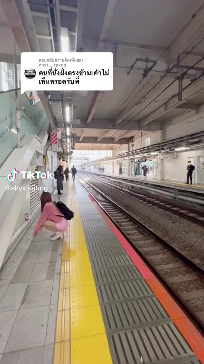skykikijung 7