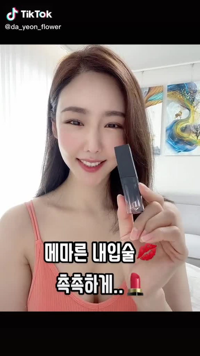 윤다연💗victoria 17