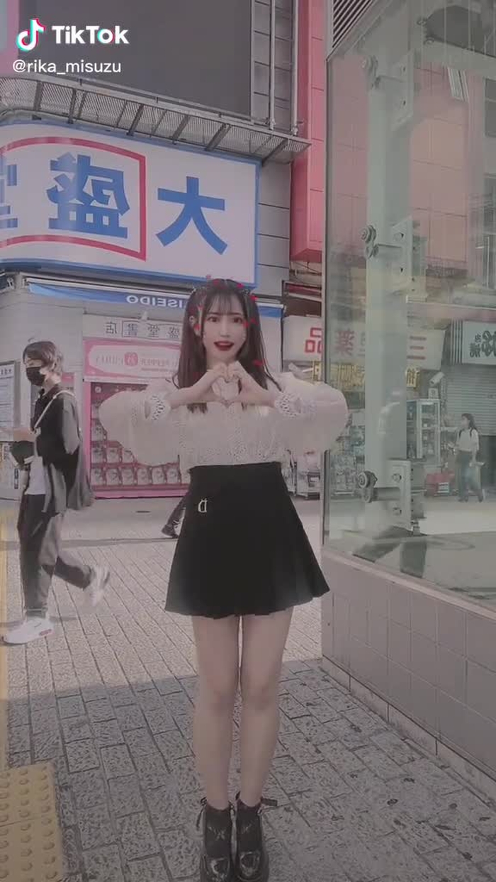 すずりか 12
