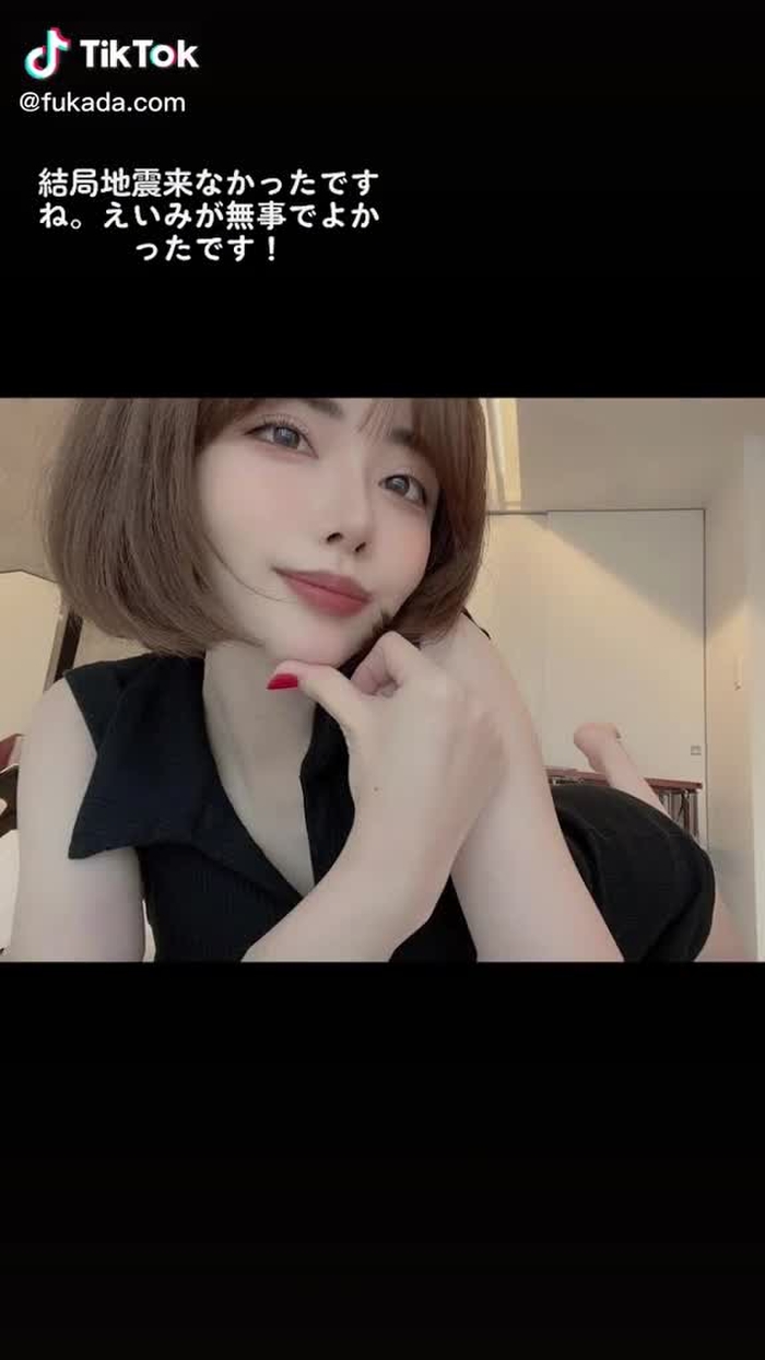 深田えいみと結婚したい🤓🕺👁‍🗨 2