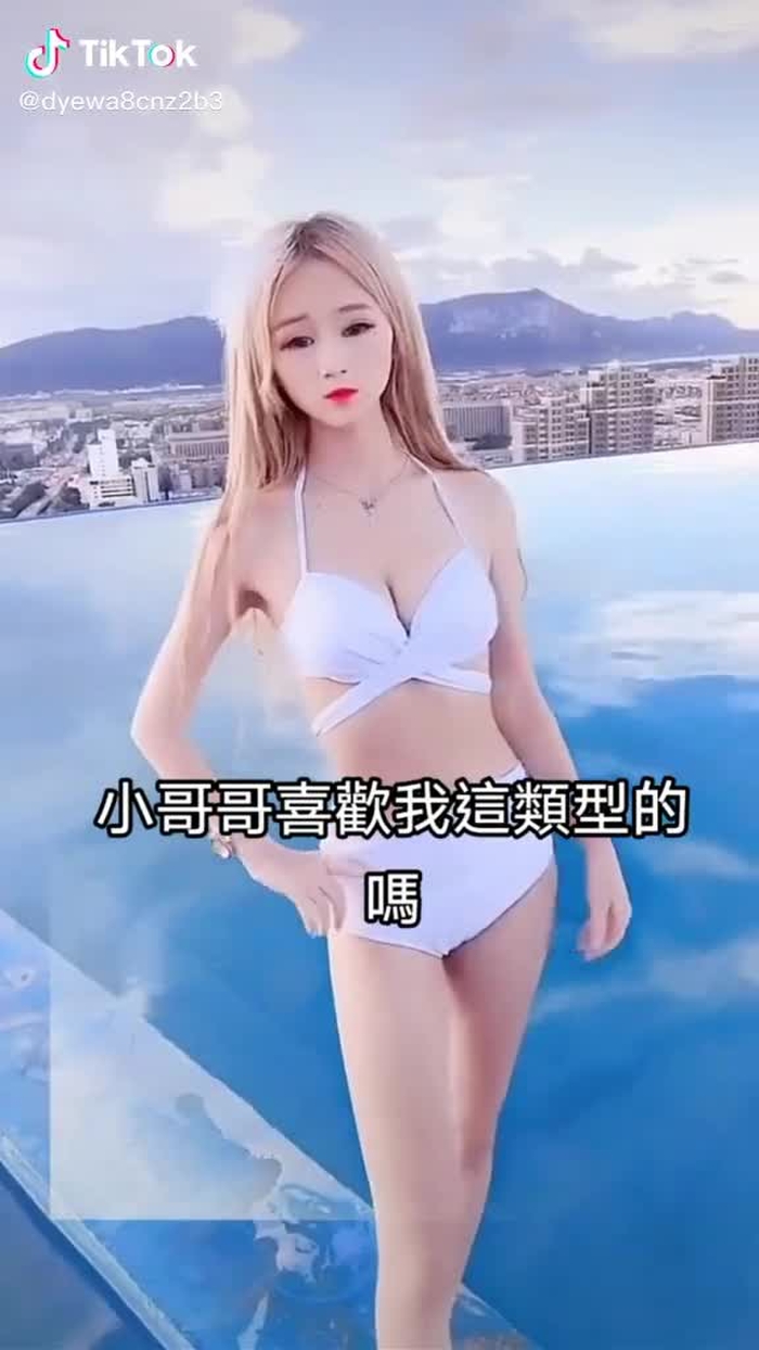 啾啾