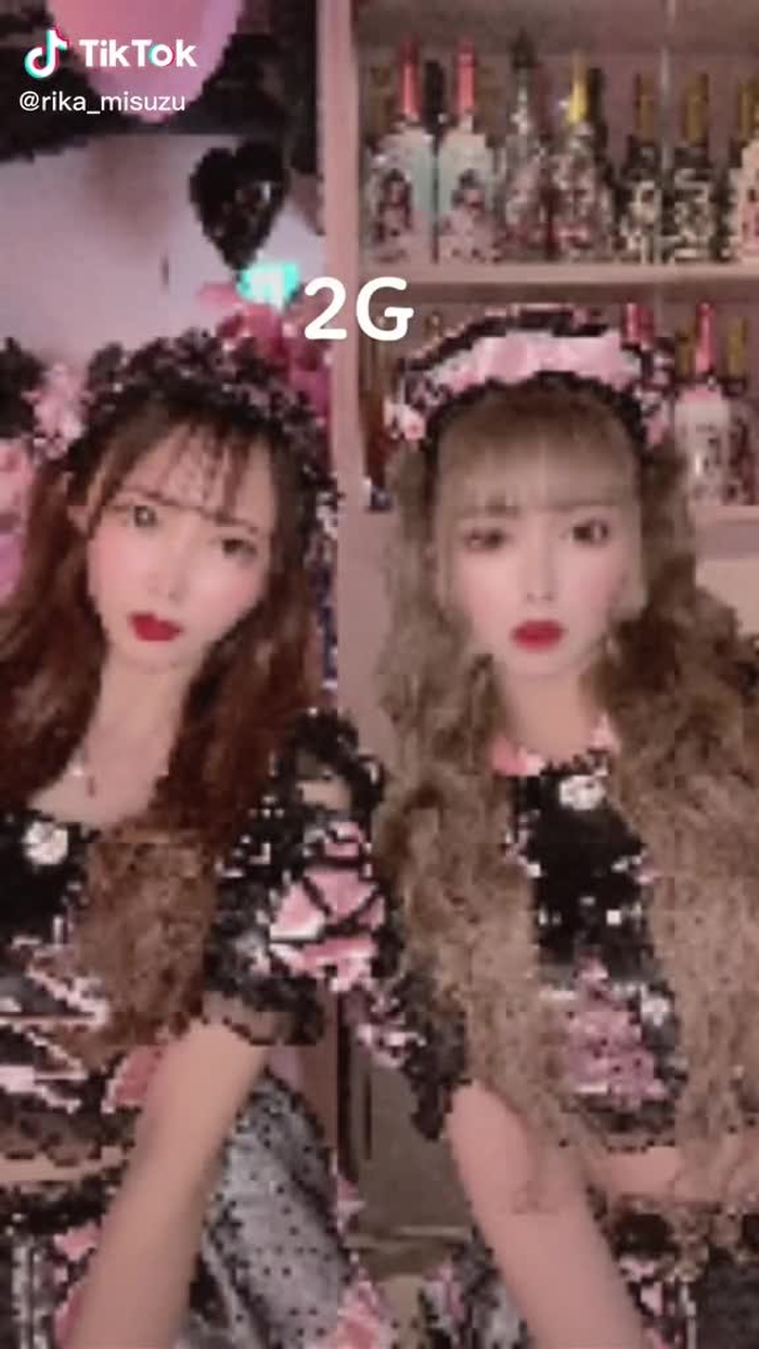すずりか 23