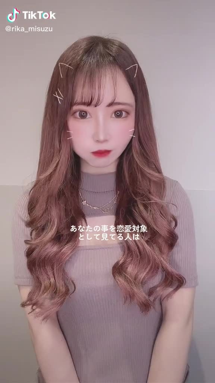 すずりか 25