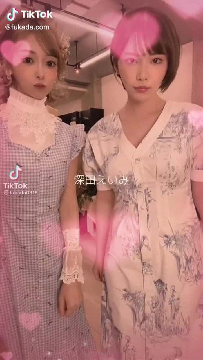 深田えいみと結婚したい🤓🕺👁‍🗨 24