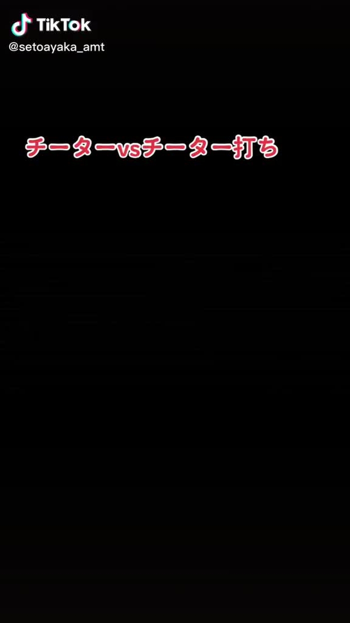 caruaෆෆ 9