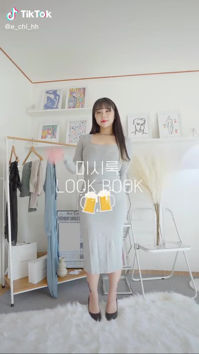 echi 이치 13