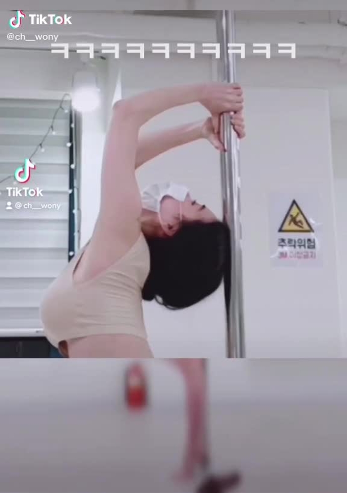 채롱이