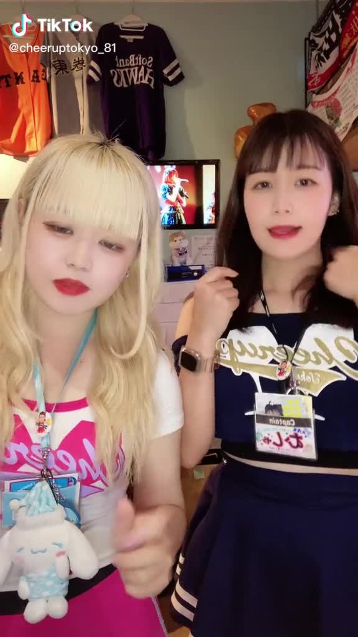 Cheer up Tokyo 5