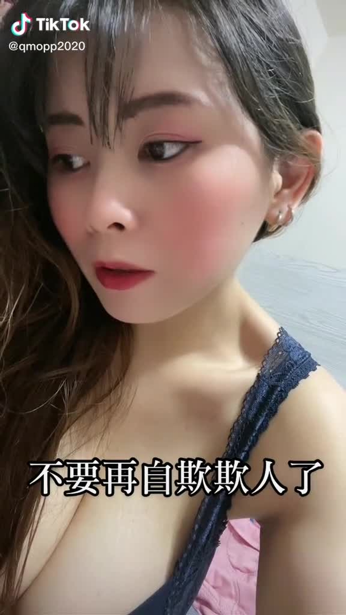 豹豹紋🐆 筱曖❤️ 庭兒💕 15