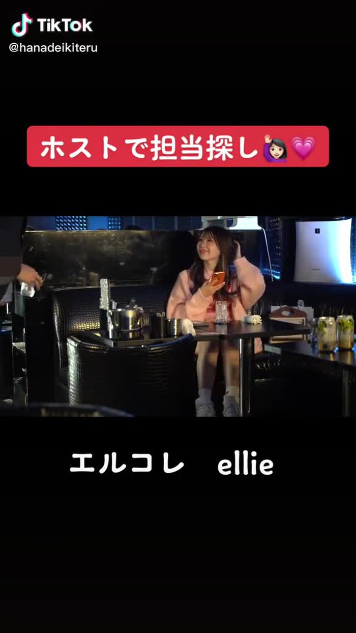 コーラのこだわり🥤【はな】 9