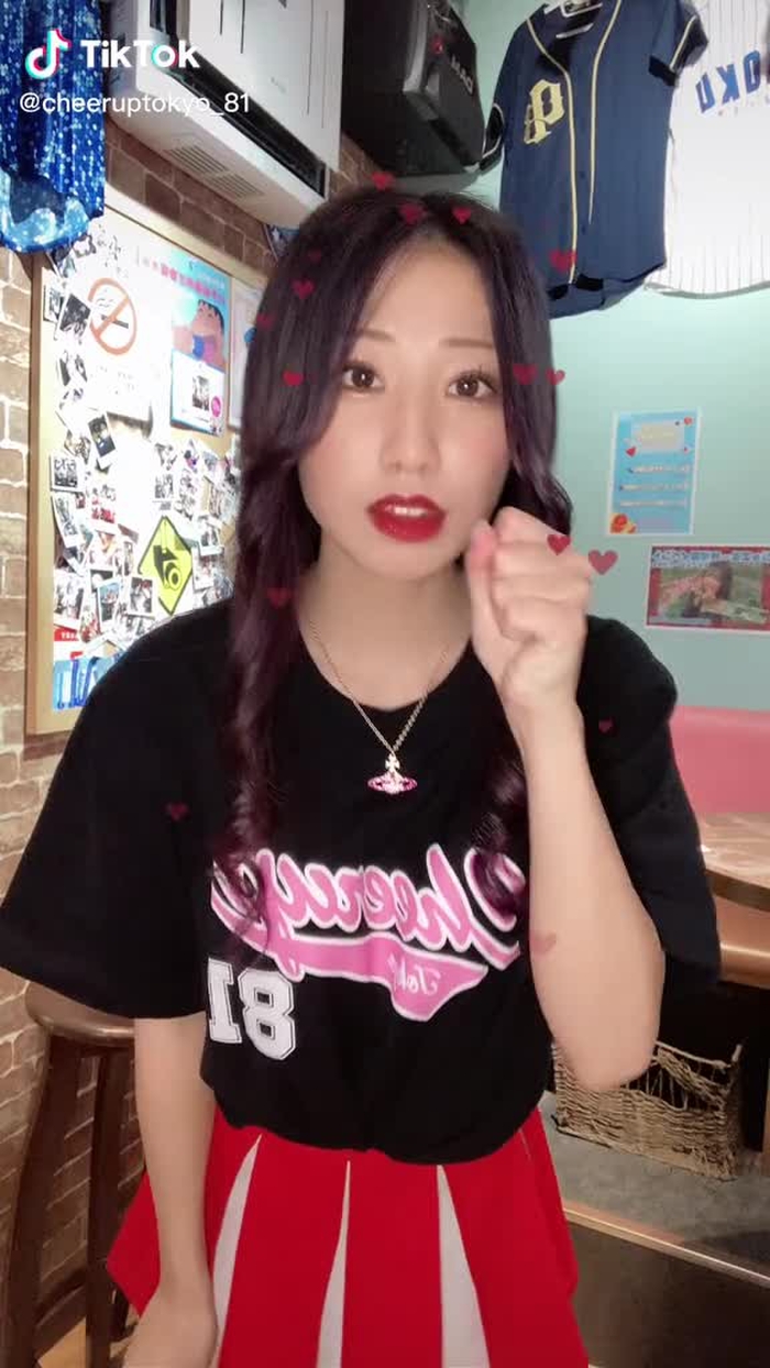 Cheer up Tokyo 21
