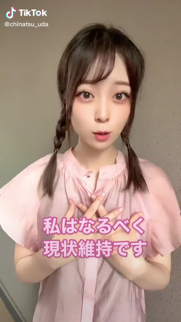 羽田千夏(うだちー) 27