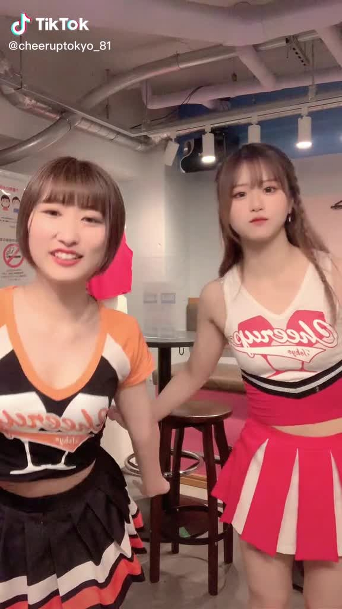 Cheer up Tokyo 7