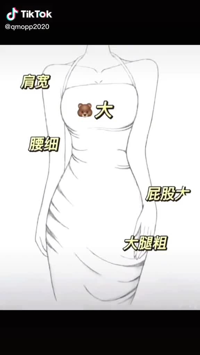 豹豹紋🐆 筱曖❤️ 庭兒💕 5