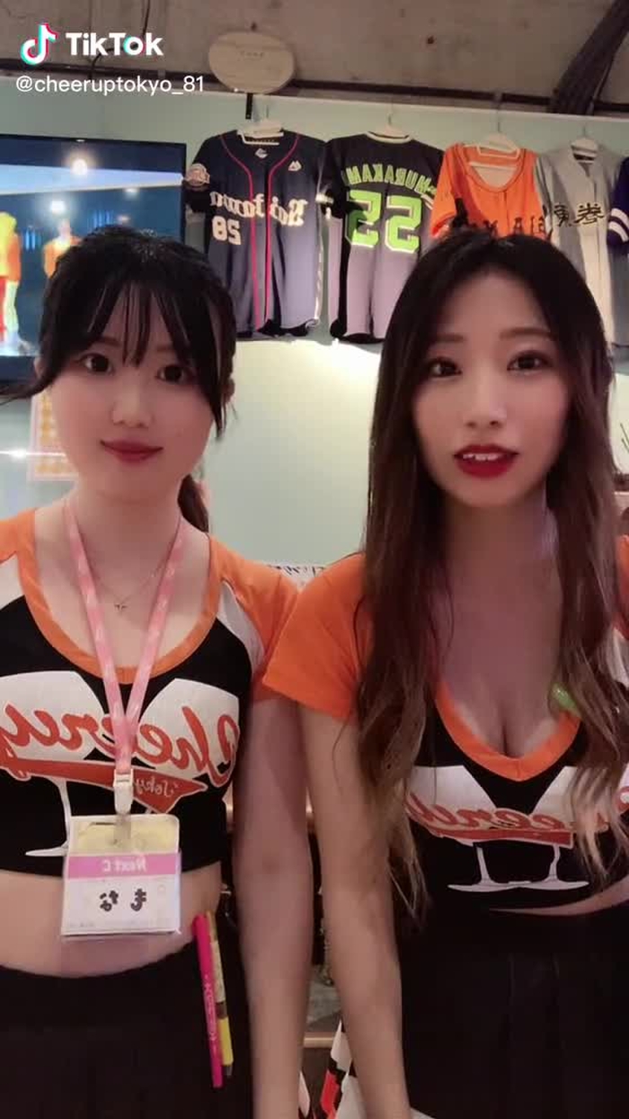 Cheer up Tokyo 24