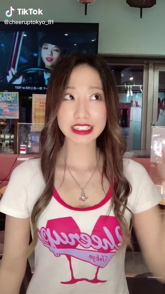 Cheer up Tokyo 9
