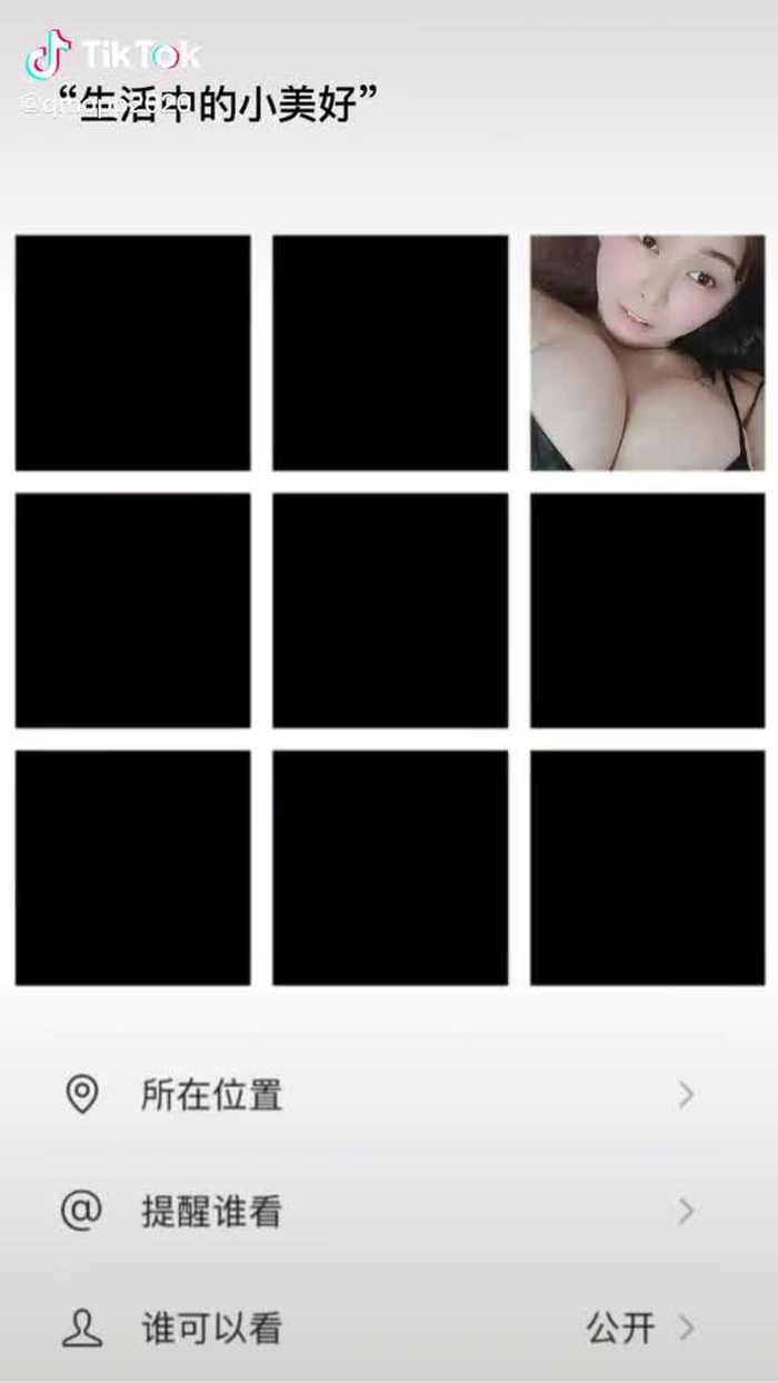 豹豹紋🐆 筱曖❤️ 庭兒💕 48