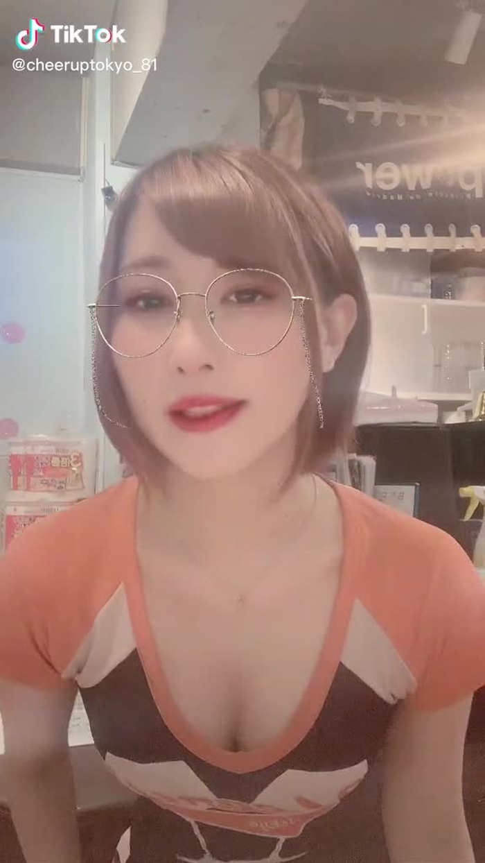 Cheer up Tokyo 17