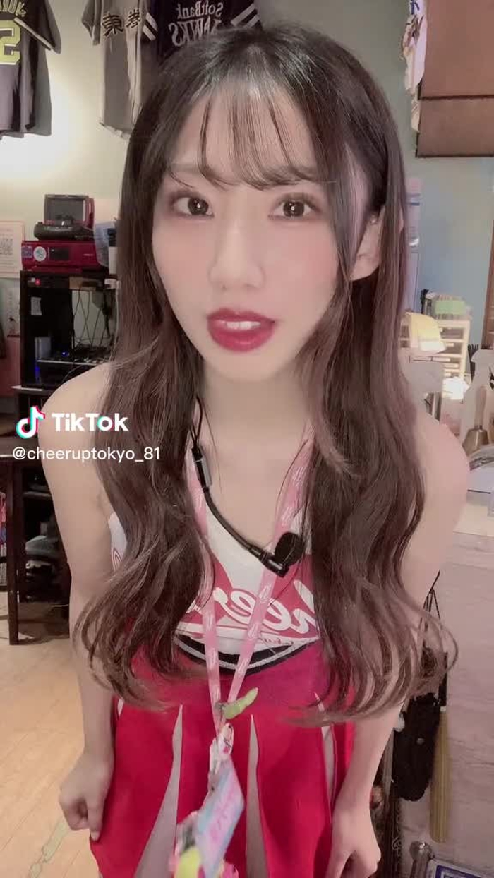 Cheer up Tokyo 2