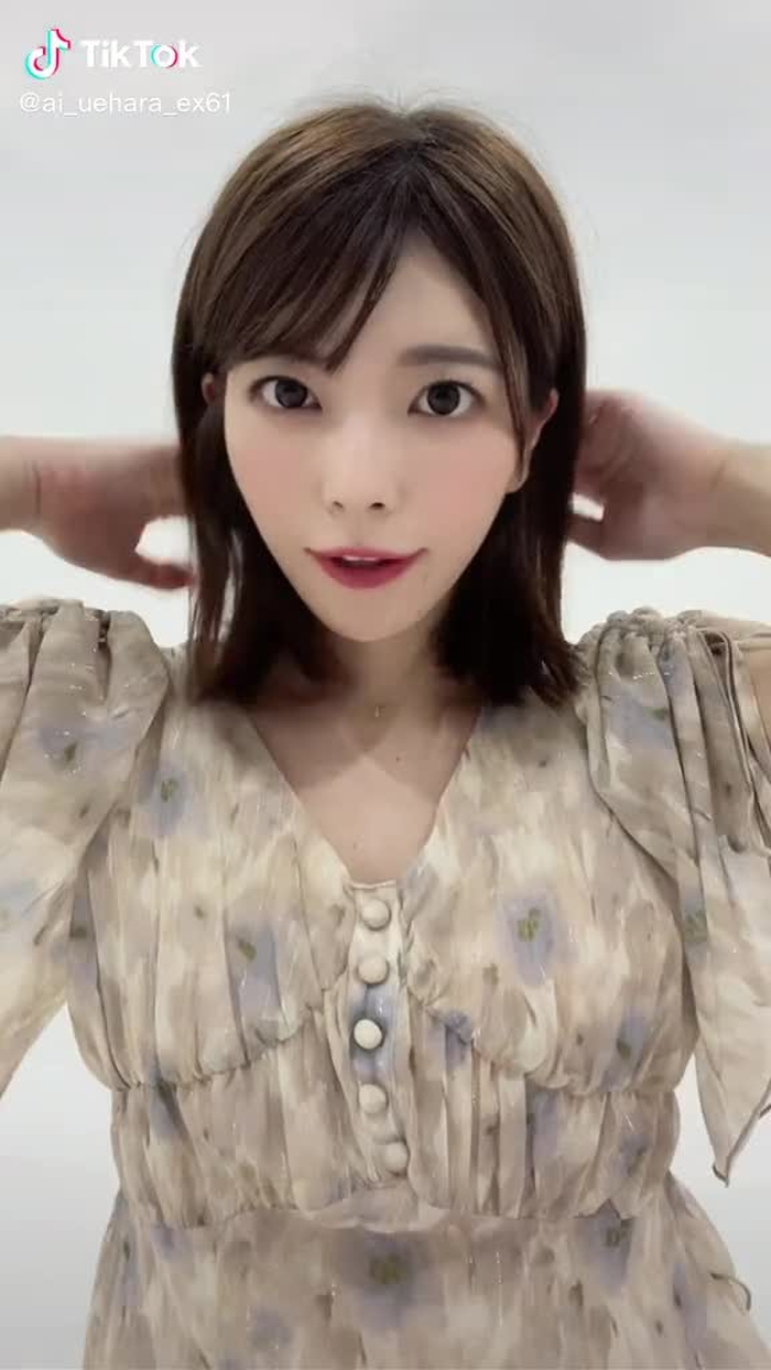 上原亜衣 21