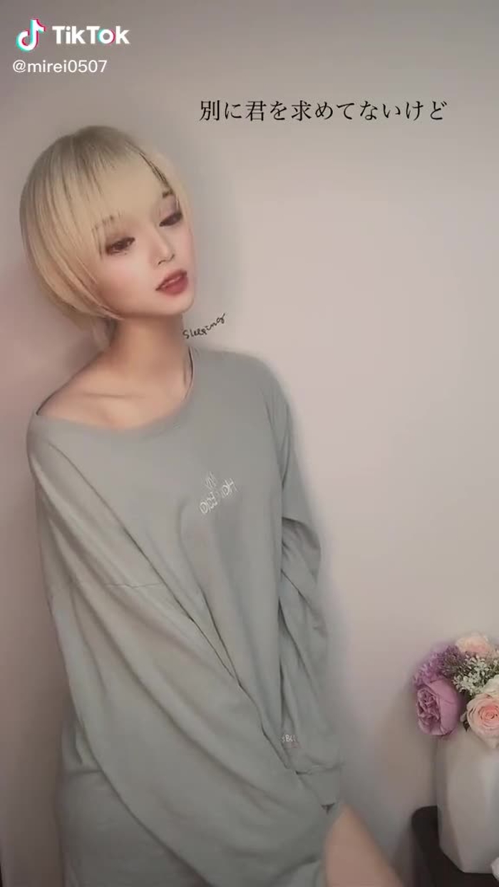 みれみれ🥀 50