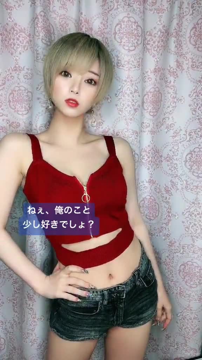 みれみれ🥀 44
