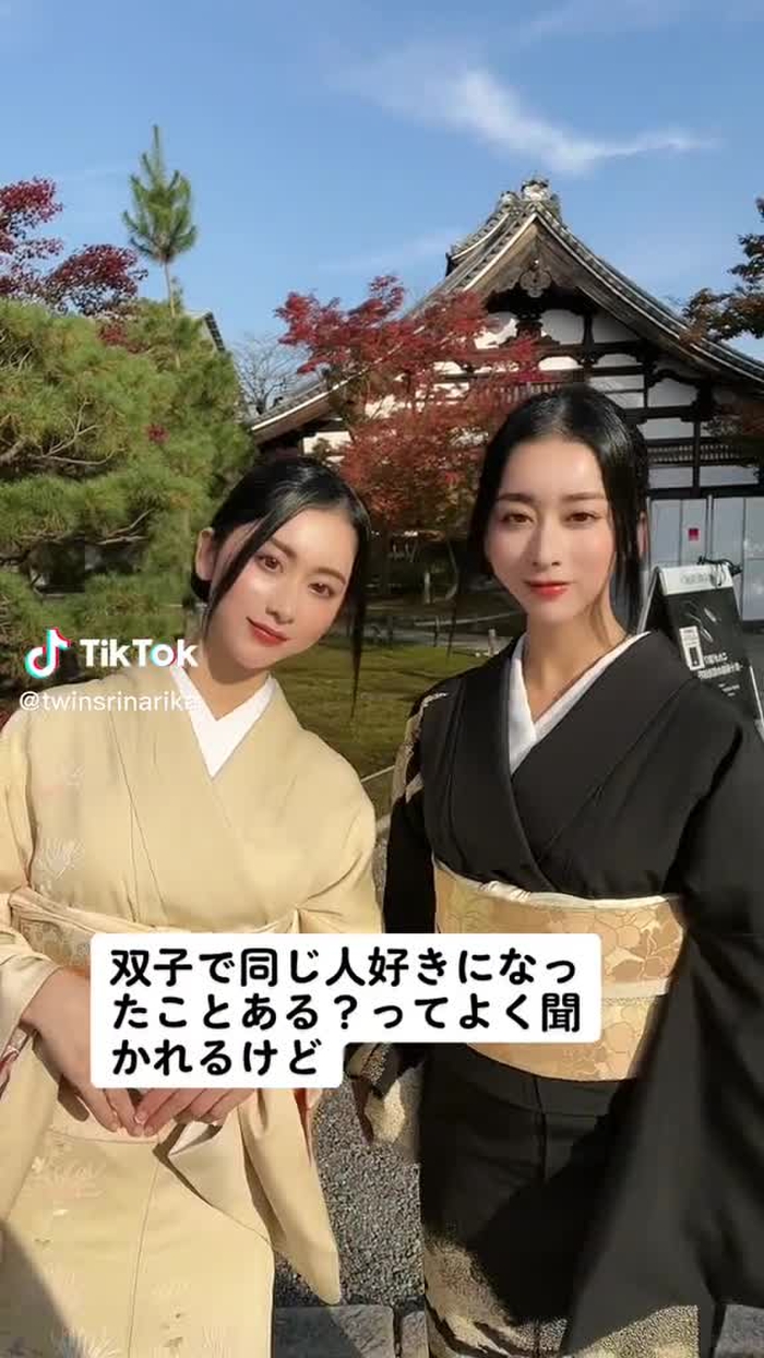 TWINSりなりか 33