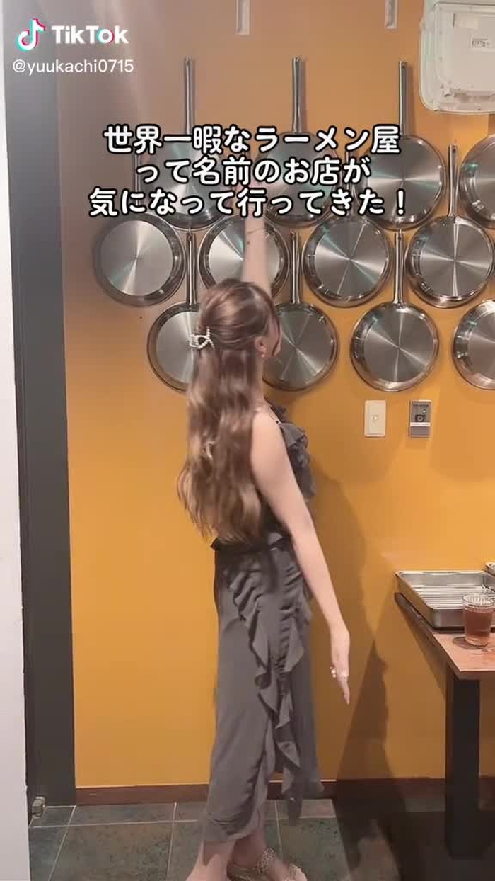 ゆうかち🕊 21