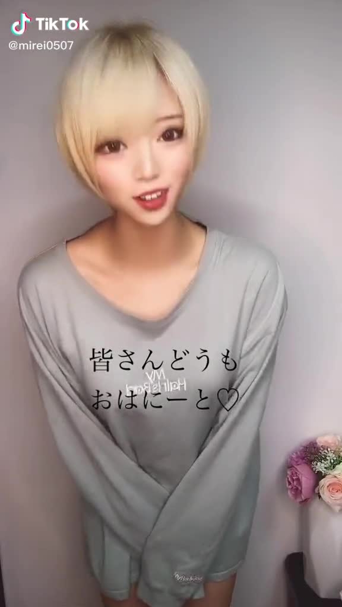 みれみれ🥀 54