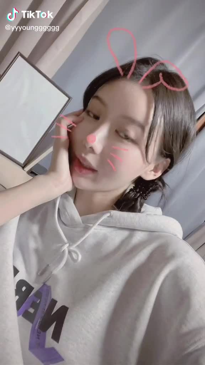 욤요밍 (이아영)
