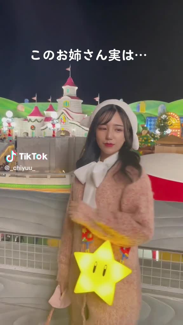 ちゆう Chiyu 33