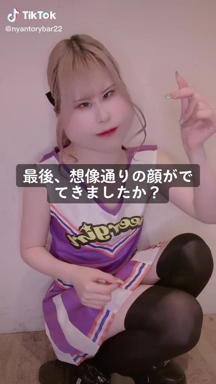 にゃんトリーBAR 23