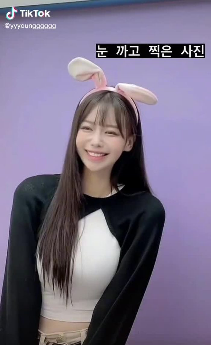 욤요밍 (이아영)