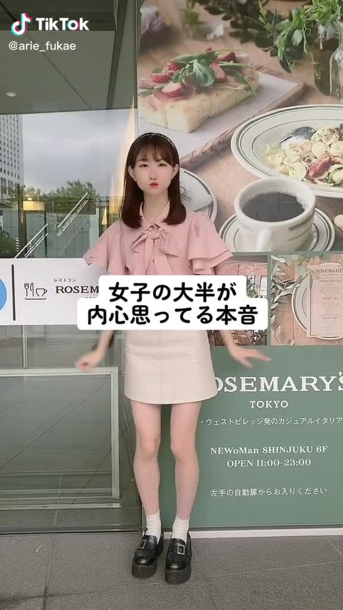 のんびり暮らしありえってぃ 4
